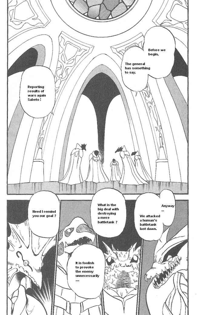 Page 38 Chapter 44 Ozanari Dungeon