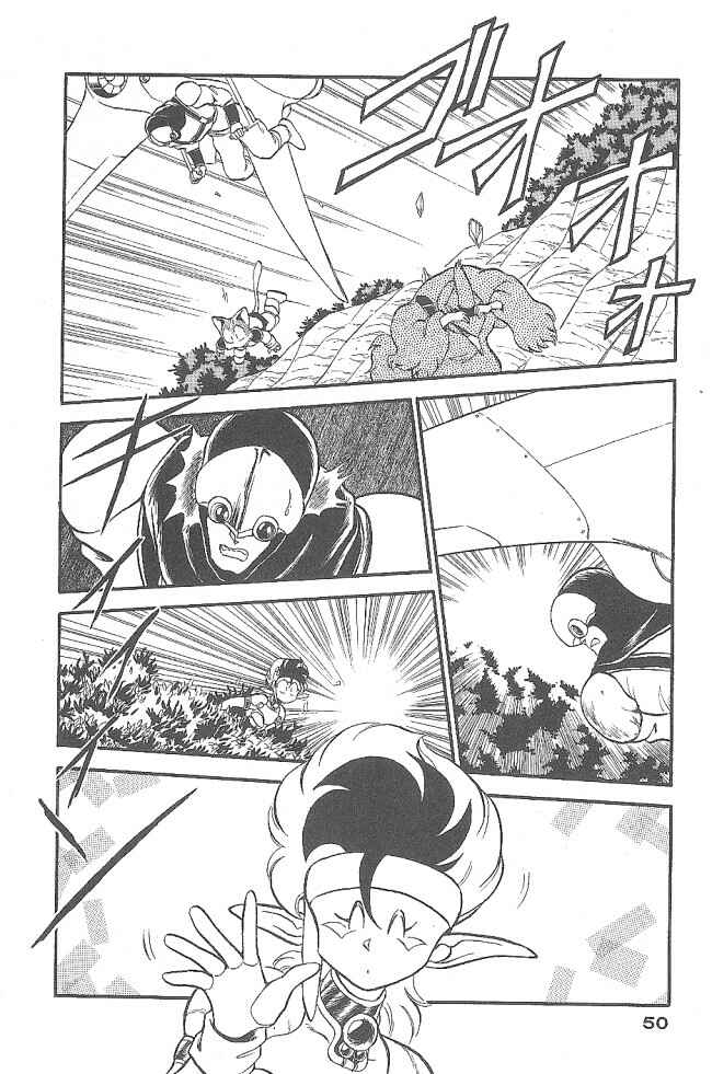 Page 4 Chapter 44 Ozanari Dungeon