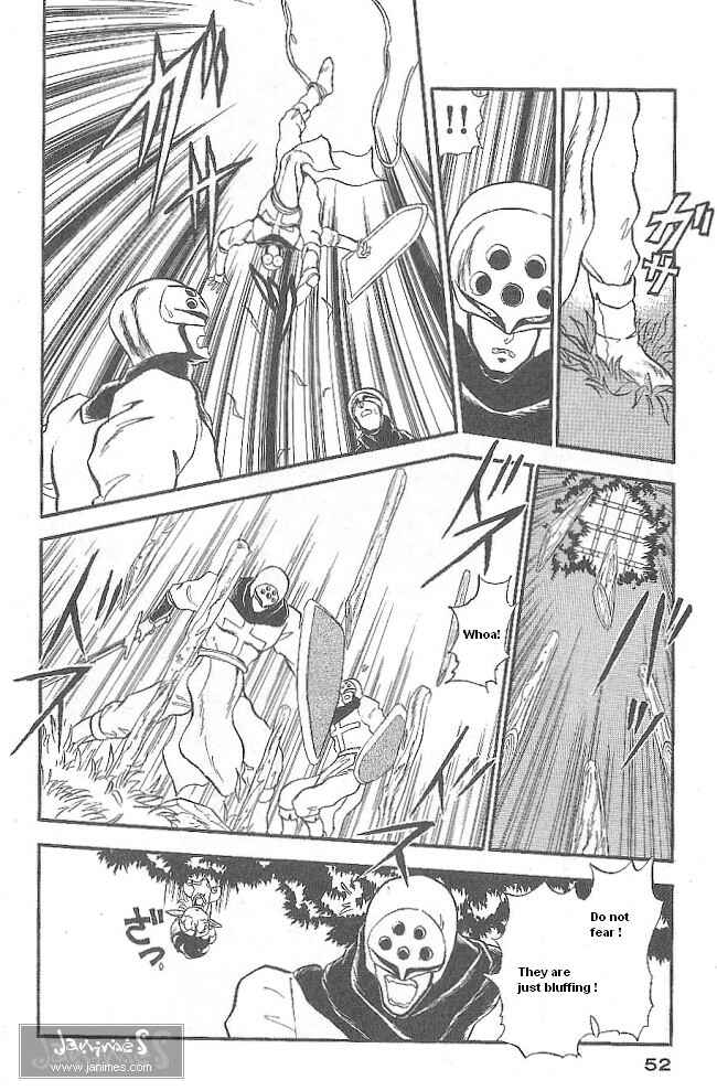 Page 6 Chapter 44 Ozanari Dungeon
