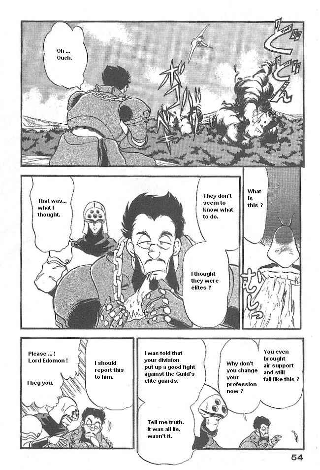 Page 8 Chapter 44 Ozanari Dungeon