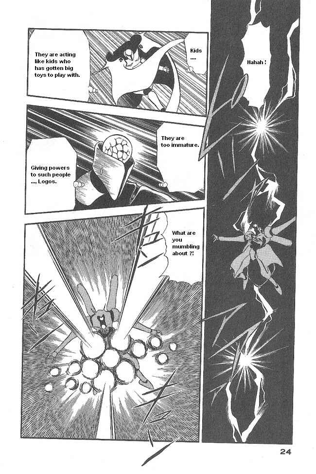 Page 22 Chapter 43 Ozanari Dungeon