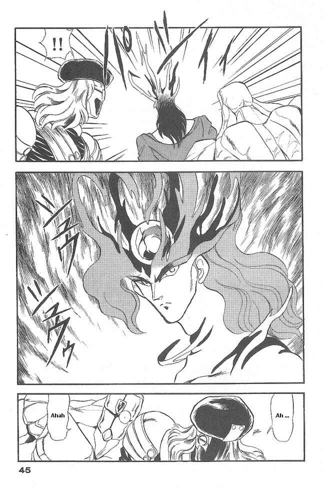 Page 43 Chapter 43 Ozanari Dungeon