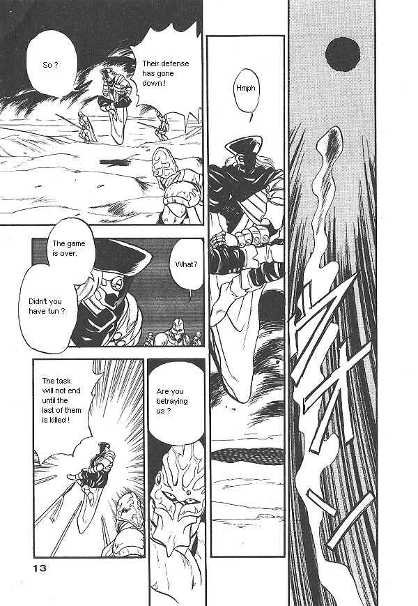Page 11 Chapter 22 Ozanari Dungeon