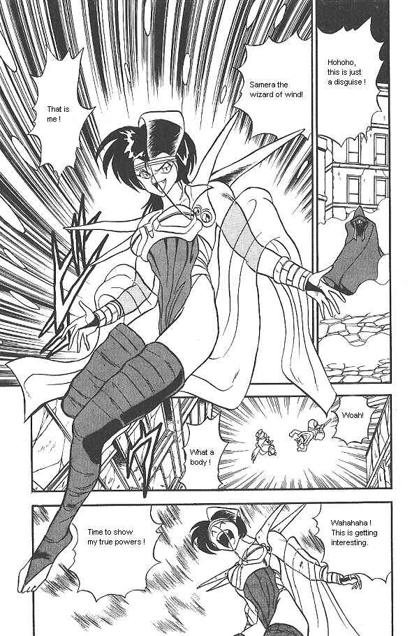 Page 15 Chapter 22 Ozanari Dungeon