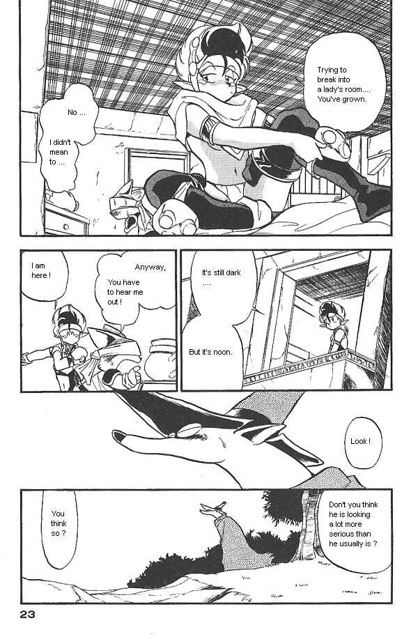 Page 21 Chapter 22 Ozanari Dungeon
