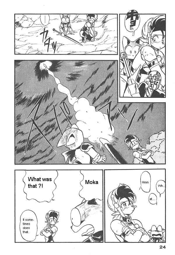 Page 22 Chapter 22 Ozanari Dungeon