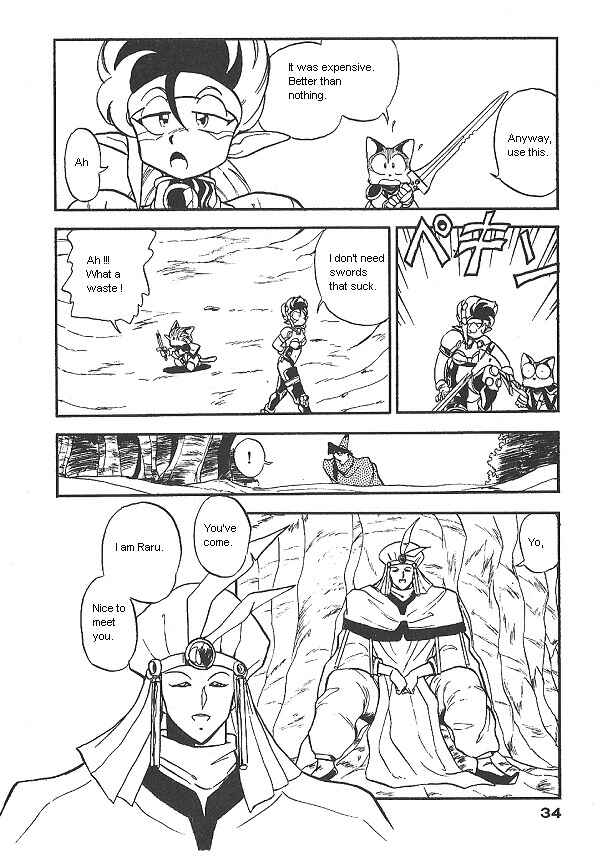 Page 32 Chapter 22 Ozanari Dungeon
