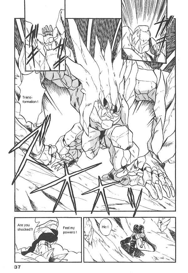 Page 35 Chapter 22 Ozanari Dungeon