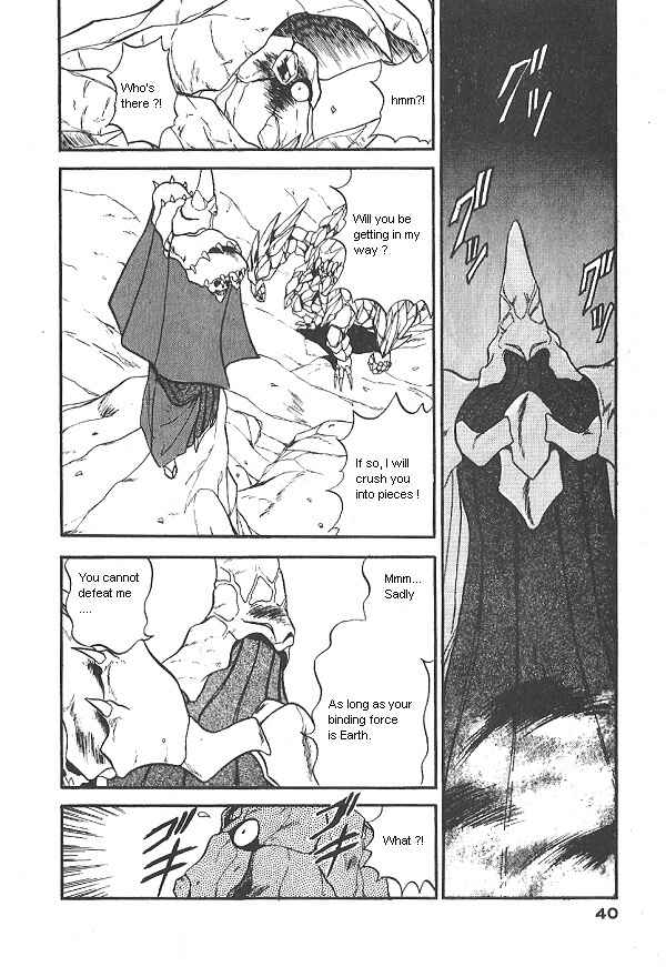 Page 38 Chapter 22 Ozanari Dungeon
