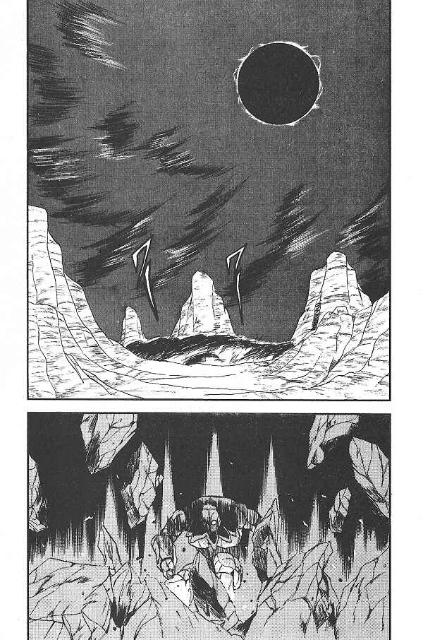 Page 9 Chapter 22 Ozanari Dungeon