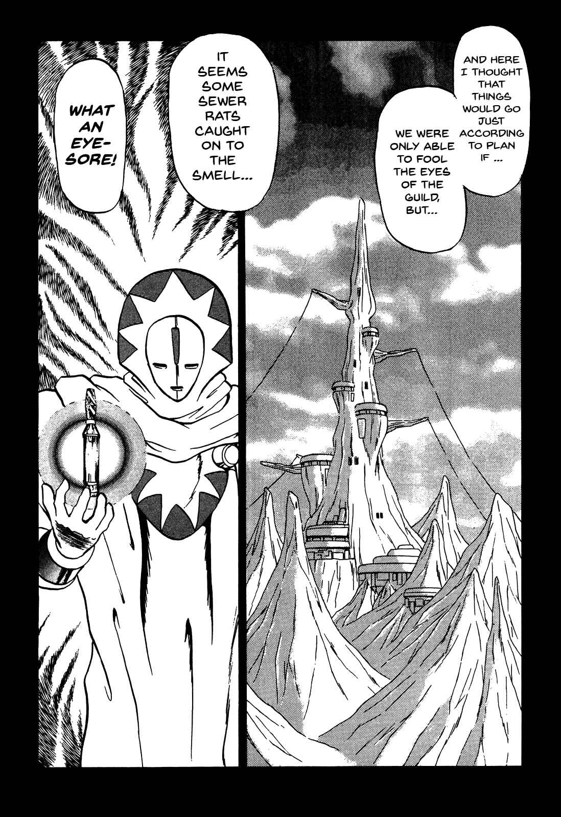 Page 1 Chapter 78 Ozanari Dungeon