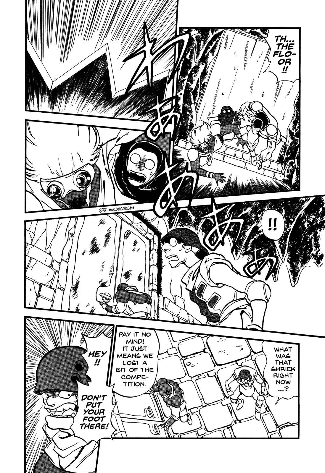 Page 12 Chapter 78 Ozanari Dungeon