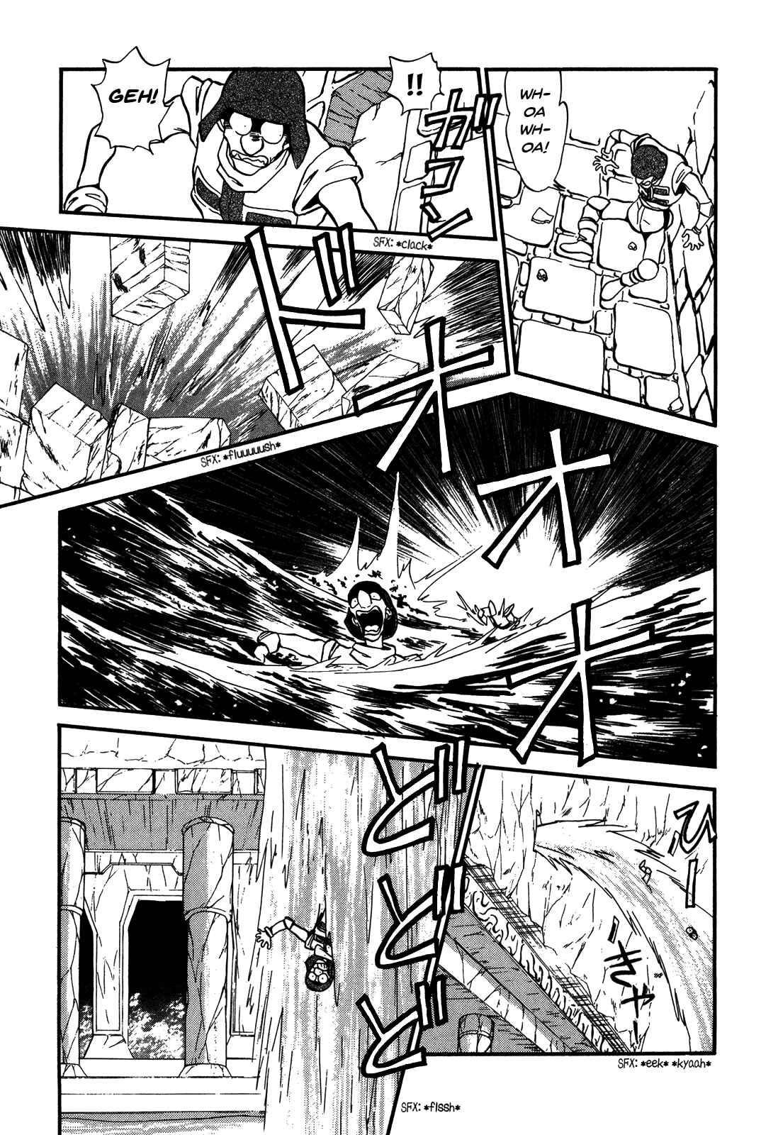Page 13 Chapter 78 Ozanari Dungeon