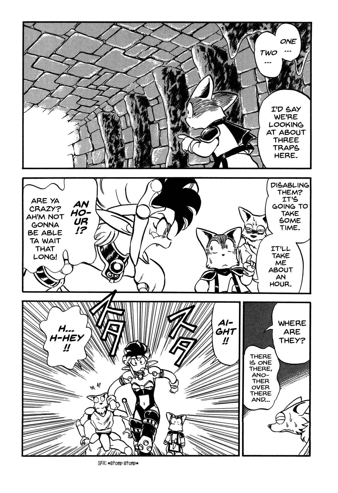 Page 16 Chapter 78 Ozanari Dungeon
