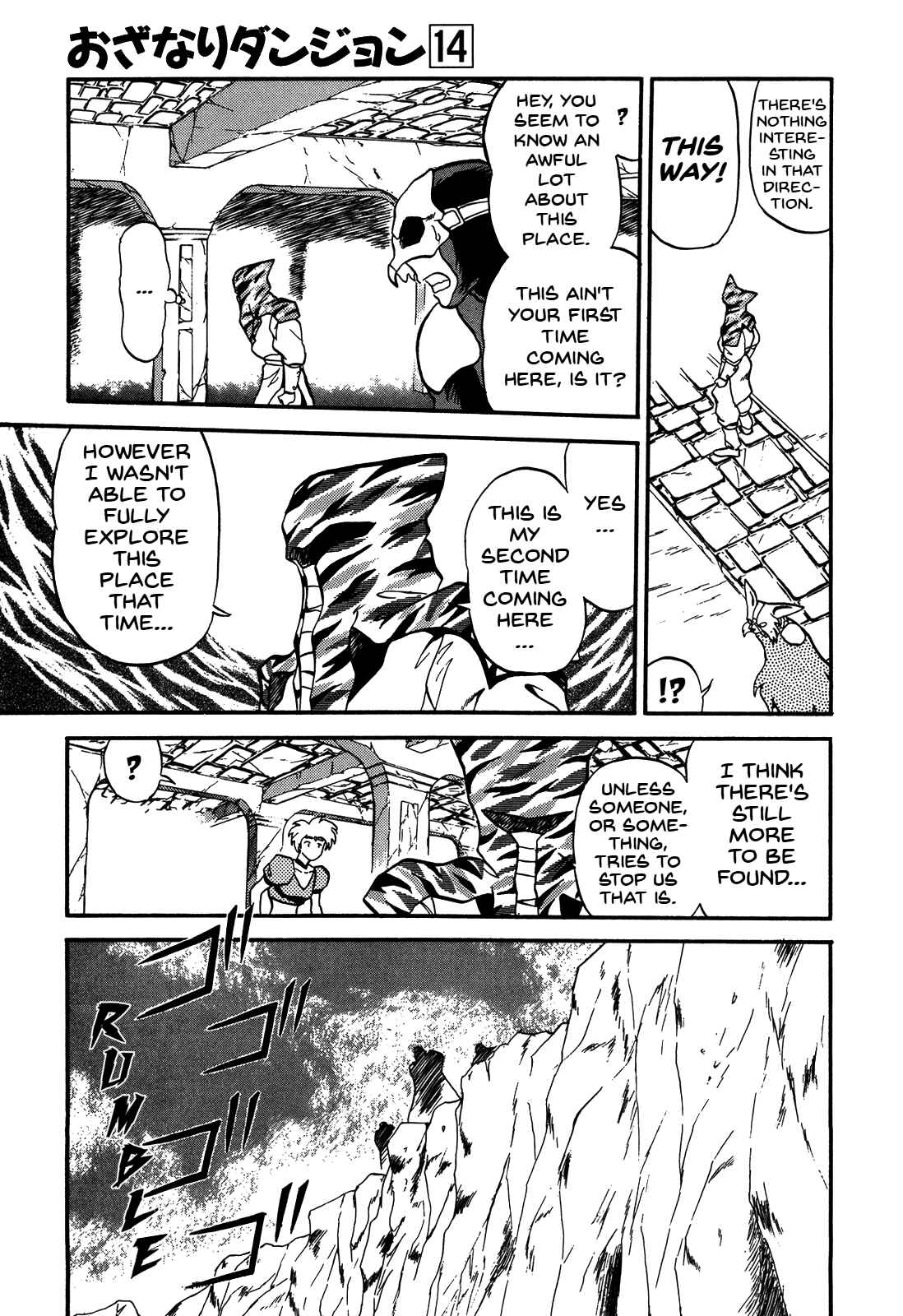 Page 19 Chapter 78 Ozanari Dungeon