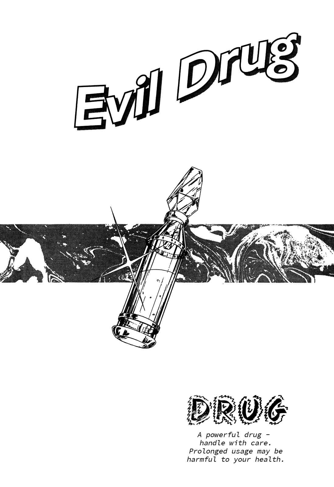 Page 30 Chapter 78 Ozanari Dungeon