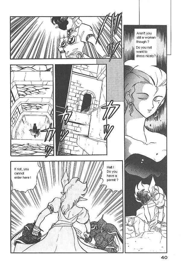 Page 10 Chapter 17 Ozanari Dungeon