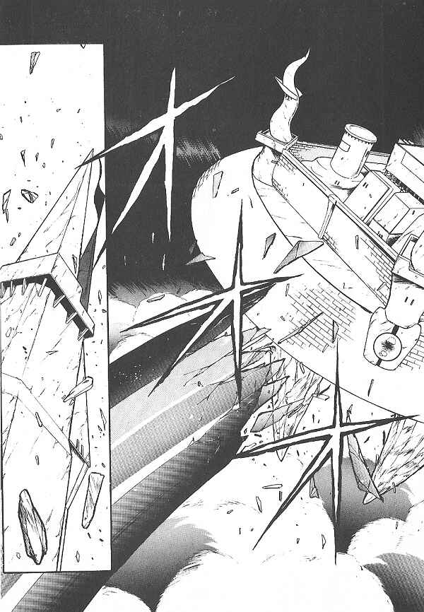 Page 23 Chapter 17 Ozanari Dungeon