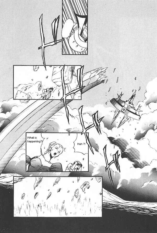 Page 24 Chapter 17 Ozanari Dungeon