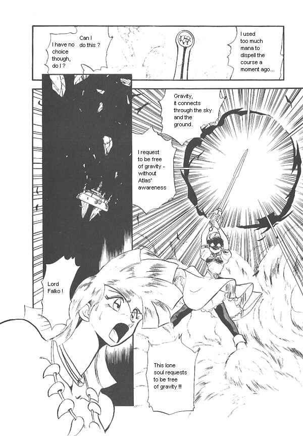Page 26 Chapter 17 Ozanari Dungeon