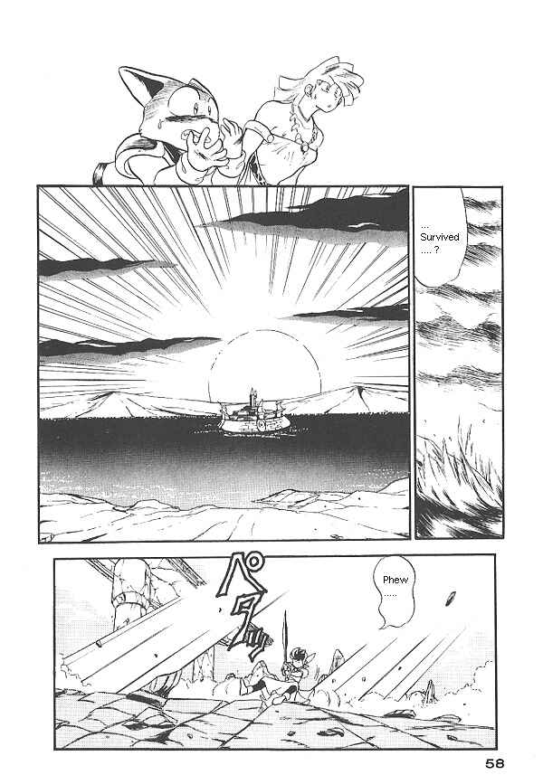 Page 28 Chapter 17 Ozanari Dungeon