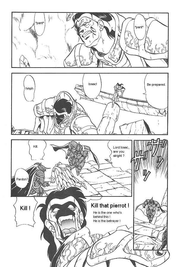 Page 30 Chapter 17 Ozanari Dungeon