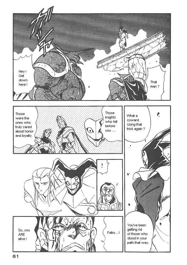 Page 31 Chapter 17 Ozanari Dungeon