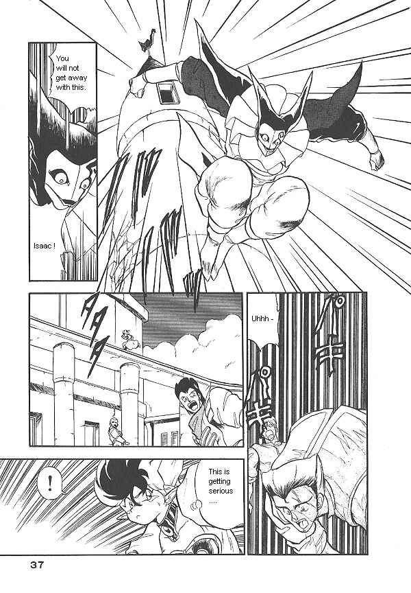 Page 7 Chapter 17 Ozanari Dungeon