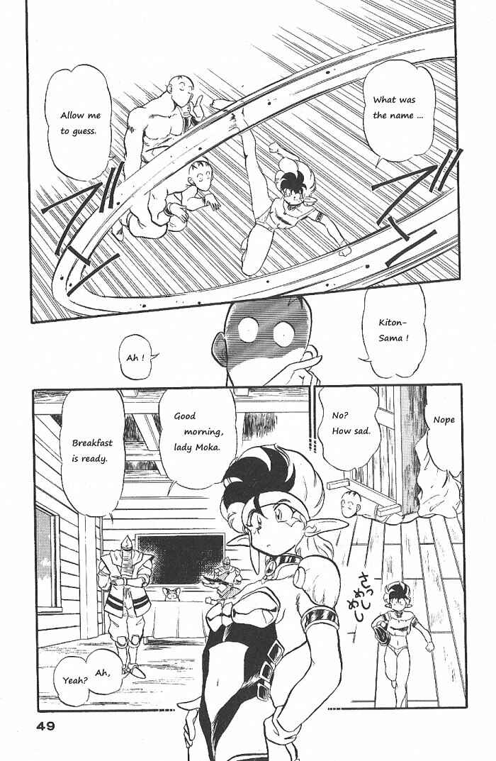 Page 10 Chapter 54 Ozanari Dungeon