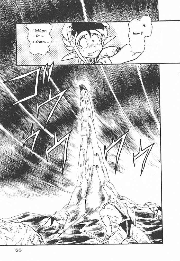 Page 14 Chapter 54 Ozanari Dungeon