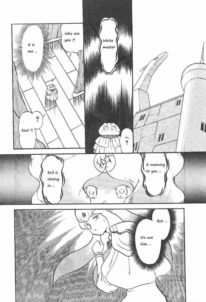 Page 16 Chapter 54 Ozanari Dungeon