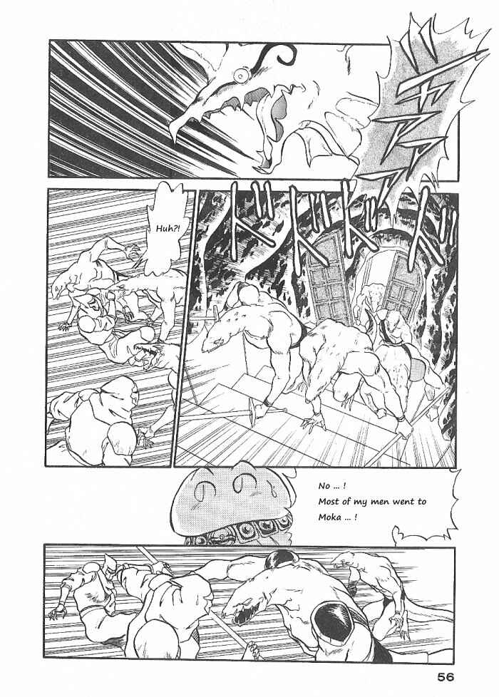 Page 17 Chapter 54 Ozanari Dungeon