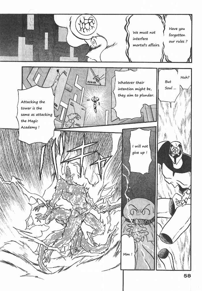 Page 19 Chapter 54 Ozanari Dungeon