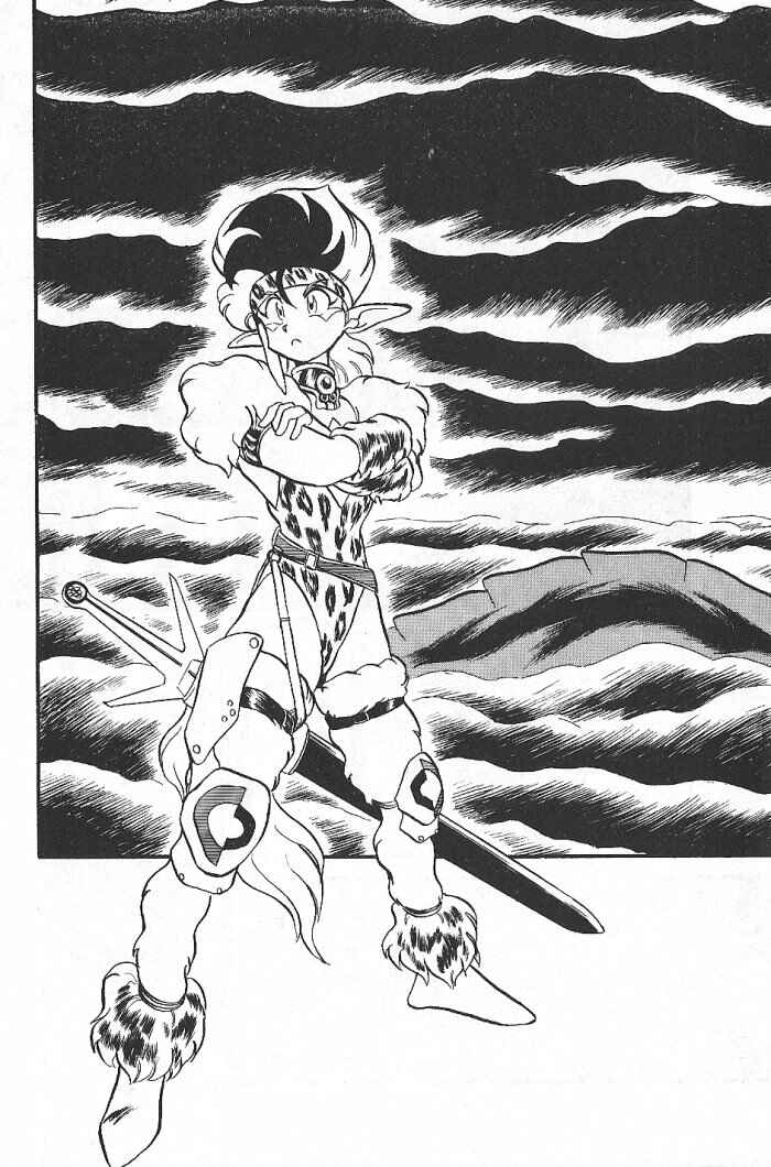 Page 2 Chapter 54 Ozanari Dungeon