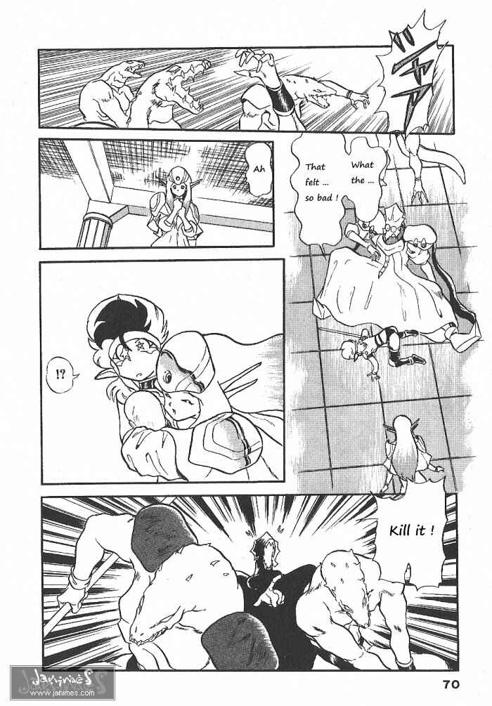 Page 31 Chapter 54 Ozanari Dungeon