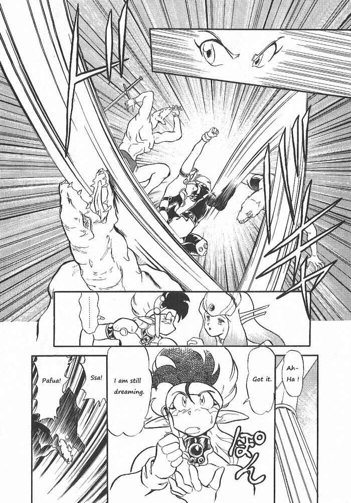 Page 32 Chapter 54 Ozanari Dungeon