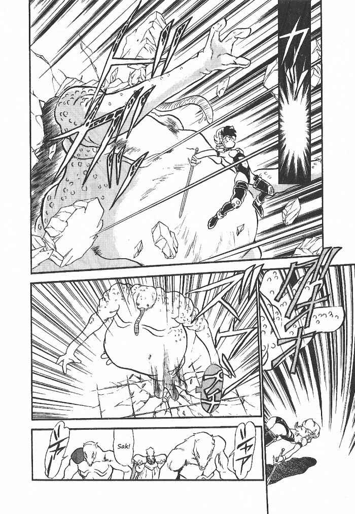 Page 33 Chapter 54 Ozanari Dungeon