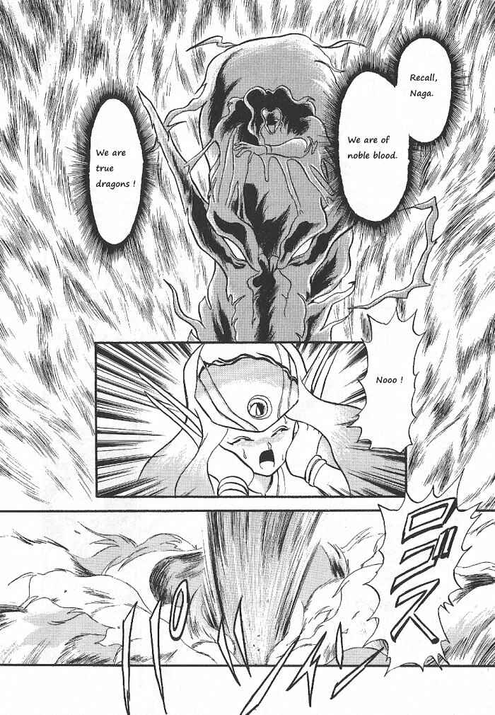 Page 5 Chapter 54 Ozanari Dungeon