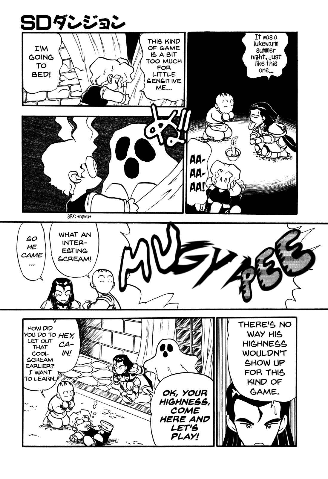 Page 3 Chapter 75.6 Ozanari Dungeon