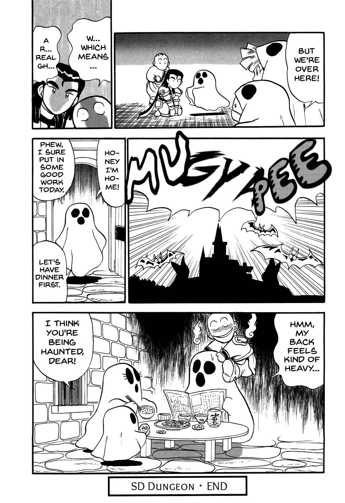 Page 4 Chapter 75.6 Ozanari Dungeon