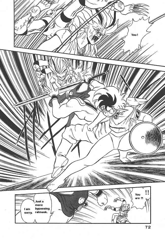 Page 26 Chapter 33 Ozanari Dungeon