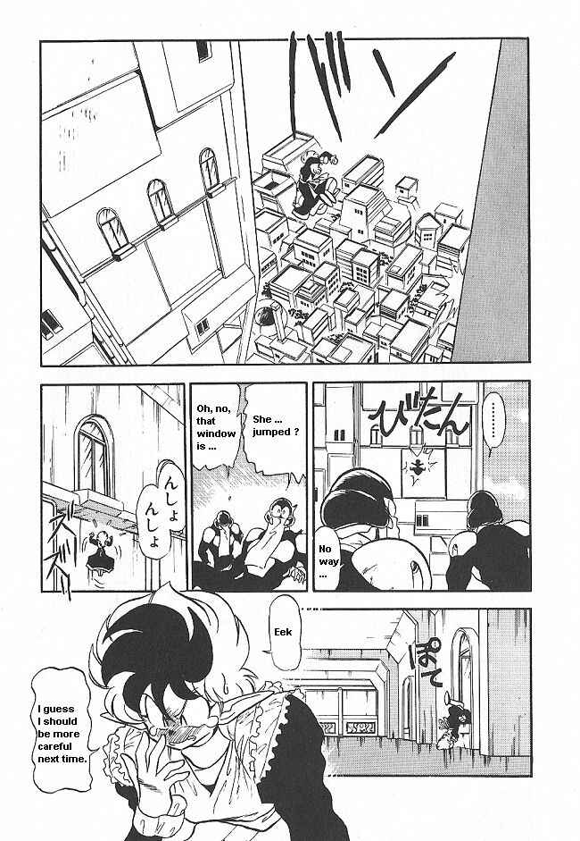 Page 31 Chapter 33 Ozanari Dungeon