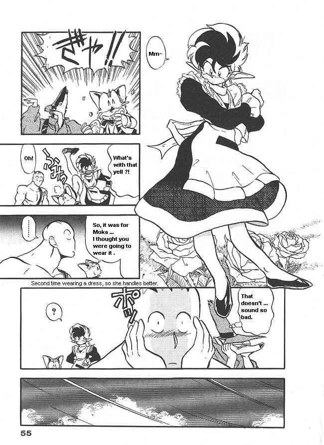 Page 9 Chapter 33 Ozanari Dungeon