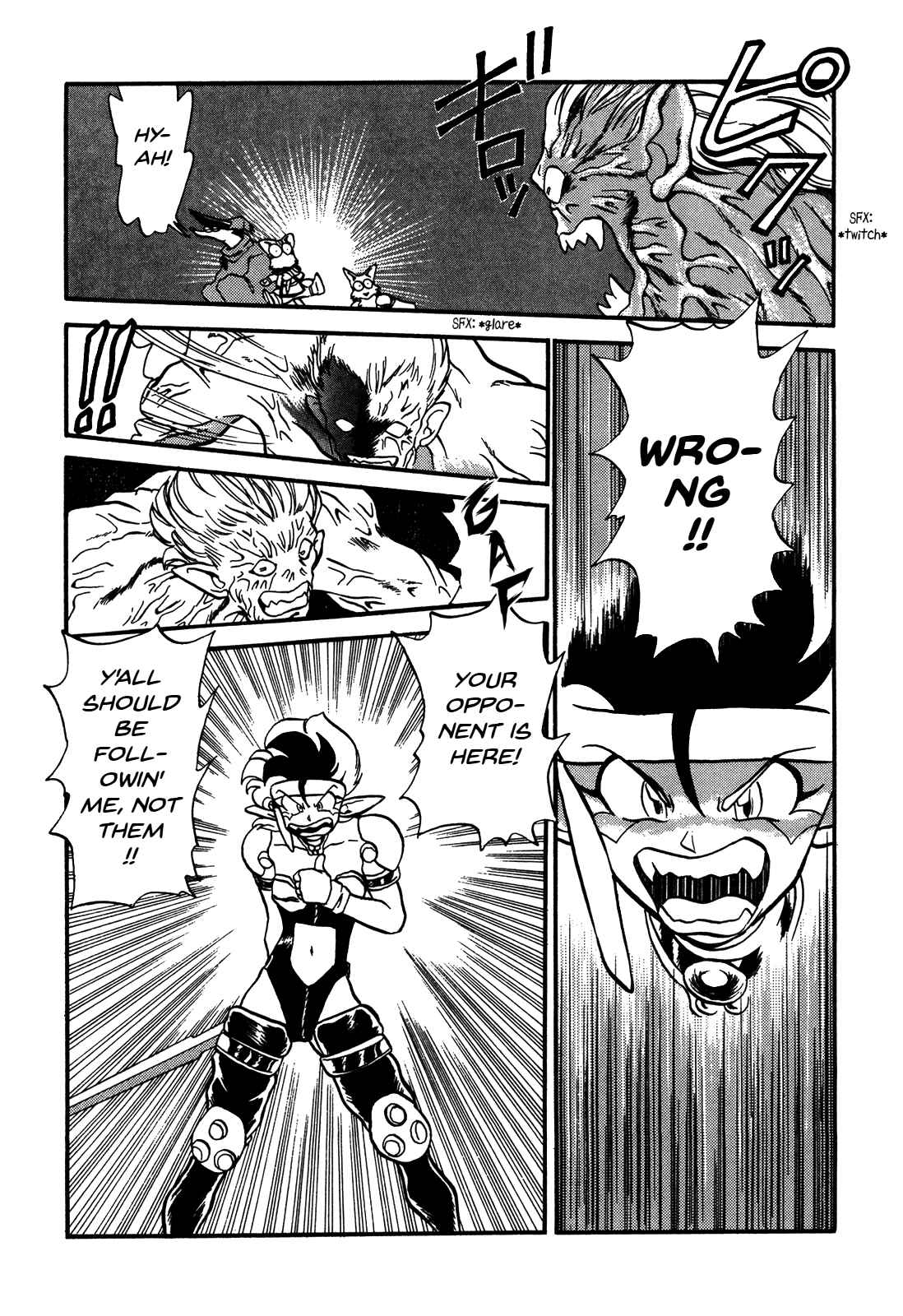 Page 12 Chapter 79 Ozanari Dungeon