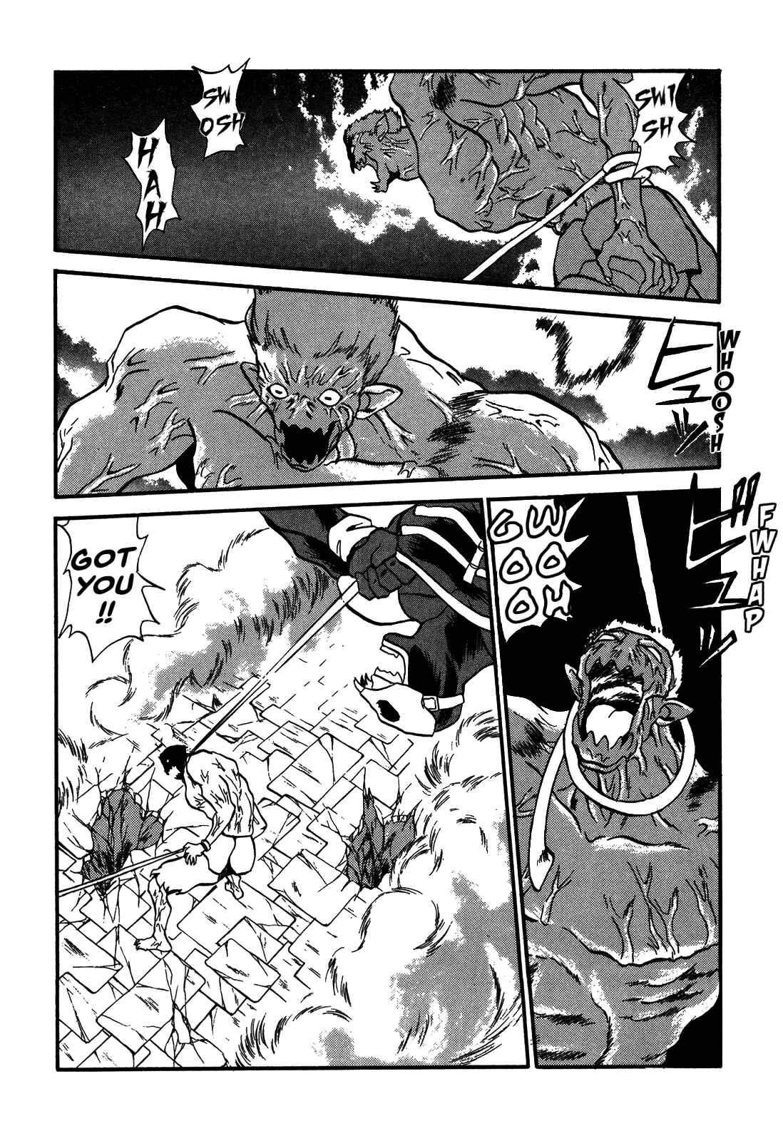 Page 14 Chapter 79 Ozanari Dungeon