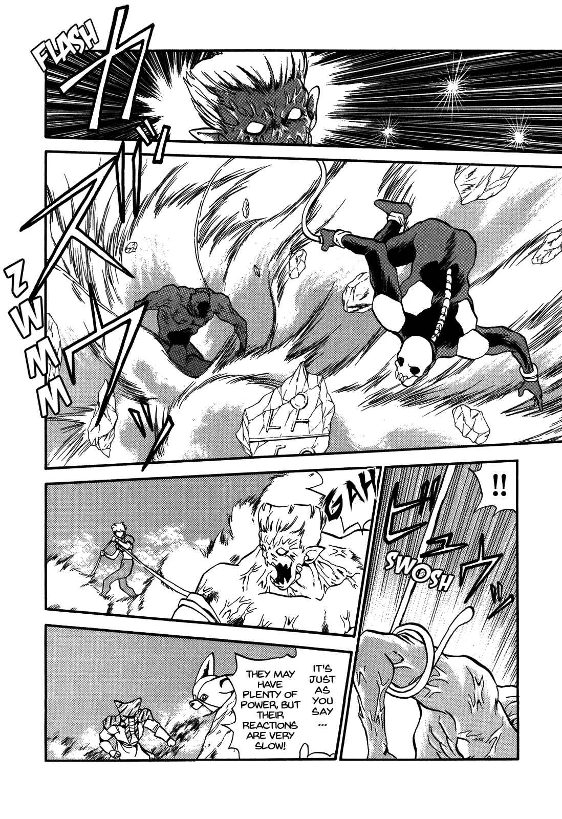 Page 15 Chapter 79 Ozanari Dungeon
