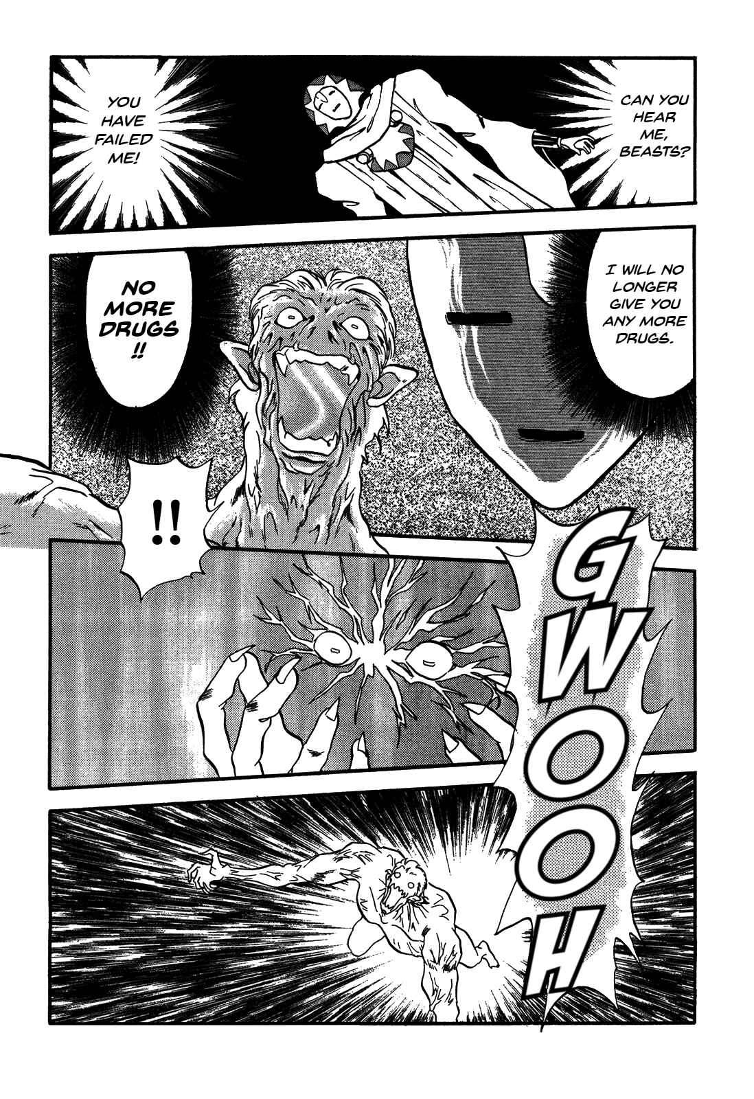 Page 20 Chapter 79 Ozanari Dungeon