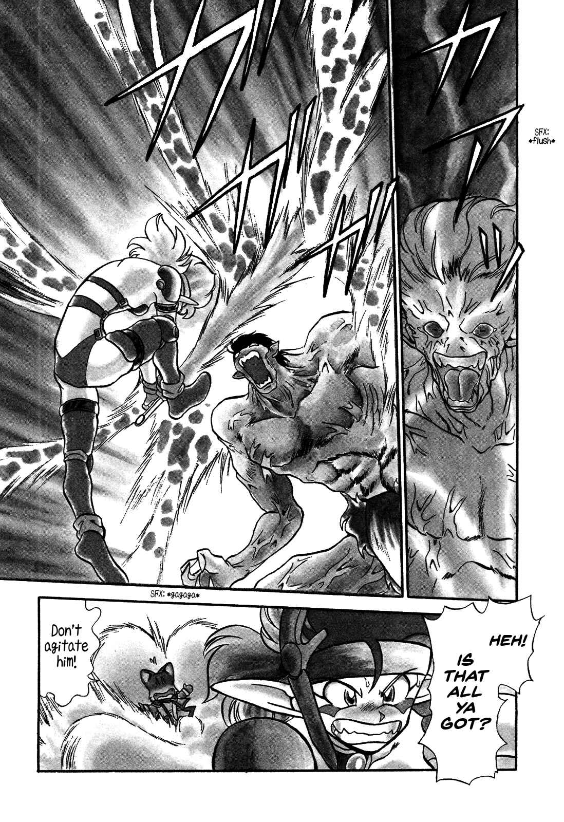 Page 4 Chapter 79 Ozanari Dungeon