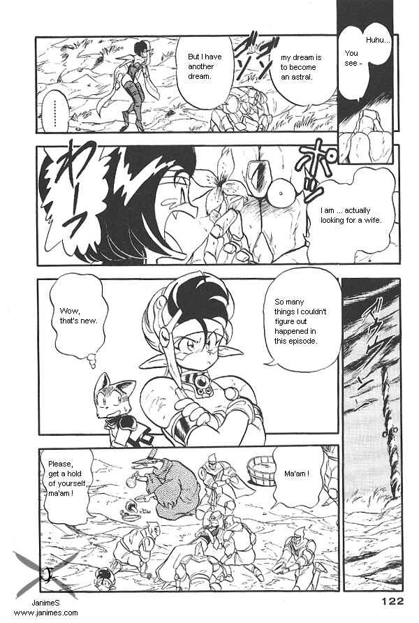 Page 12 Chapter 25 Ozanari Dungeon