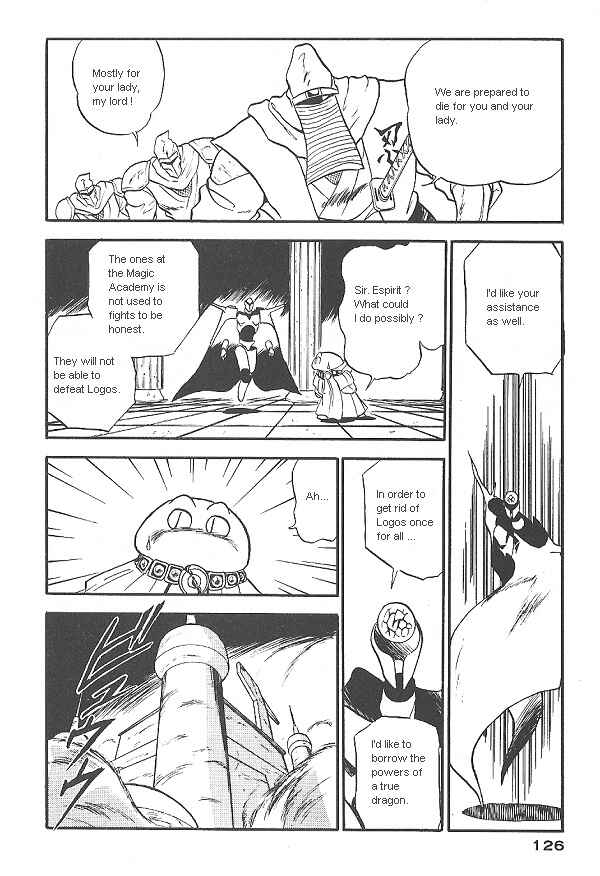 Page 16 Chapter 25 Ozanari Dungeon